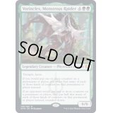 [EX](FOIL)巨怪な略奪者、ヴォリンクレックス/Vorinclex, Monstrous Raider《英語》【KHM】