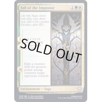 (FOIL)騙し屋の崩落/Fall of the Impostor《英語》【KHM】