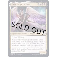 (FOIL)武勇の審判者、ファーヤ/Firja, Judge of Valor《英語》【KHM】