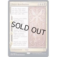 [EX+](FOIL)ファーヤの報復/Firja's Retribution《英語》【KHM】