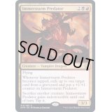 (FOIL)イマースタームの捕食者/Immersturm Predator《英語》【KHM】