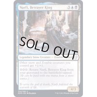 (FOIL)背信の王、ナーフィ/Narfi, Betrayer King《英語》【KHM】