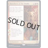 [EX]スカルドの決戦/Showdown of the Skalds《英語》【KHM】