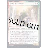 (FOIL)氷刻み、スヴェラ/Svella, Ice Shaper《英語》【KHM】