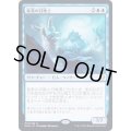 (FOIL)竜巻の召喚士/Cyclone Summoner《日本語》【KHM】