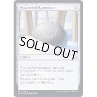 [EX+](FOIL)風化したルーン石/Weathered Runestone《英語》【KHM】