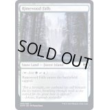 (FOIL)霧氷林の滝/Rimewood Falls《英語》【KHM】