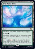 [EX+]世界樹/The World Tree《英語》【KHM】