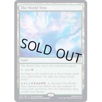 [EX+](FOIL)世界樹/The World Tree《英語》【KHM】