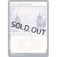 [EX+](276)冠雪の平地/Snow-Covered Plains《英語》【KHM】