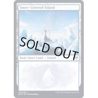 [EX+](278)冠雪の島/Snow-Covered Island《英語》【KHM】
