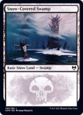 (281)冠雪の沼/Snow-Covered Swamp《英語》【KHM】