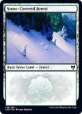 (284)冠雪の森/Snow-Covered Forest《英語》【KHM】