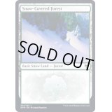 (FOIL)(284)冠雪の森/Snow-Covered Forest《英語》【KHM】