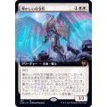 (FOIL)(フルアート)輝かしい司令官/Resplendent Marshal《日本語》【KHM】