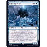 (FOIL)氷砕きのクラーケン/Icebreaker Kraken《日本語》【KHM】
