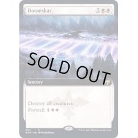 [EX+](FOIL)(フルアート)ドゥームスカール/Doomskar《英語》【KHM】