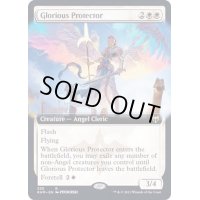 [EX+](FOIL)(フルアート)栄光の守護者/Glorious Protector《英語》【KHM】