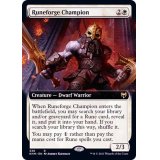 (フルアート)ルーン鍛えの勇者/Runeforge Champion《英語》【KHM】