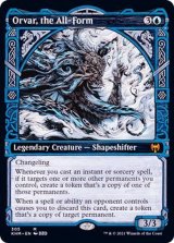 [EX](ショーケース枠)万物の姿、オルヴァール/Orvar, the All-Form《英語》【KHM】