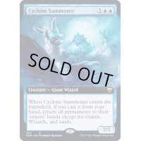 (FOIL)(フルアート)竜巻の召喚士/Cyclone Summoner《英語》【KHM】