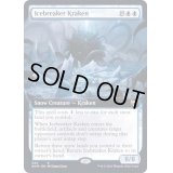 [EX+](FOIL)(フルアート)氷砕きのクラーケン/Icebreaker Kraken《英語》【KHM】