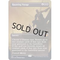 [EX+](FOIL)(フルアート)憑依の航海/Haunting Voyage《英語》【KHM】