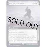(FOIL)(フルアート)雪上の血痕/Blood on the Snow《英語》【KHM】
