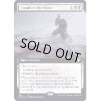 [EX+](FOIL)(フルアート)雪上の血痕/Blood on the Snow《英語》【KHM】