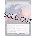 (FOIL)(フルアート)撲滅する戦乙女/Eradicator Valkyrie《英語》【KHM】