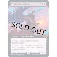 [EX+](FOIL)(フルアート)撲滅する戦乙女/Eradicator Valkyrie《英語》【KHM】