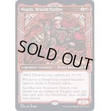 [EX+](FOIL)(ショーケース枠)厚顔の無法者、マグダ/Magda, Brazen Outlaw《英語》【KHM】