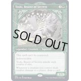 [EX+](ショーケース枠)秘密を知るもの、トスキ/Toski, Bearer of Secrets《英語》【KHM】