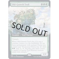 [EX](フルアート)老樹林のトロール/Old-Growth Troll《英語》【KHM】