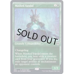 画像1: [EX+](FOIL)仮面の蛮人/Masked Vandal《英語》【FNM Promos】