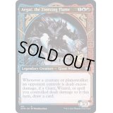 (FOIL)(ショーケース枠)氷結する火炎、エーガー/Aegar, the Freezing Flame《英語》【KHM】