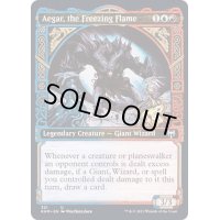 (ショーケース枠)氷結する火炎、エーガー/Aegar, the Freezing Flame《英語》【KHM】