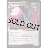 (FOIL)(ショーケース枠)武勇の審判者、ファーヤ/Firja, Judge of Valor《英語》【KHM】