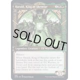 (FOIL)(ショーケース枠)スケムファーの王、ヘラルド/Harald, King of Skemfar《英語》【KHM】