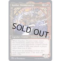 (ショーケース枠)ドゥームスカージ、カルダール/Kardur, Doomscourge《英語》【KHM】