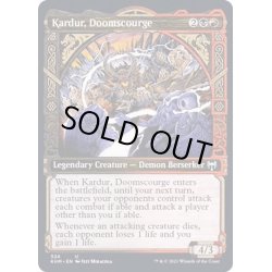 画像1: (FOIL)(ショーケース枠)ドゥームスカージ、カルダール/Kardur, Doomscourge《英語》【KHM】