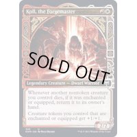 (ショーケース枠)鍛冶場主、コル/Koll, the Forgemaster《英語》【KHM】