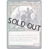 (FOIL)(ショーケース枠)ブレタガルドの守護者、メイヤ/Maja, Bretagard Protector《英語》【KHM】