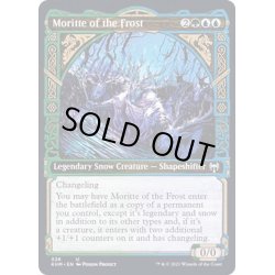 画像1: (FOIL)(ショーケース枠)霜のモーリット/Moritte of the Frost《英語》【KHM】