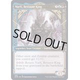 (FOIL)(ショーケース枠)背信の王、ナーフィ/Narfi, Betrayer King《英語》【KHM】