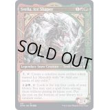 (FOIL)(ショーケース枠)氷刻み、スヴェラ/Svella, Ice Shaper《英語》【KHM】
