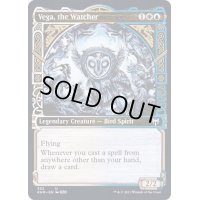 (ショーケース枠)見張るもの、ヴェイガ/Vega, the Watcher《英語》【KHM】