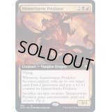 (FOIL)(フルアート)イマースタームの捕食者/Immersturm Predator《英語》【KHM】