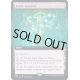 (FOIL)(フルアート)タイライトの聖域/Tyrite Sanctum《英語》【KHM】