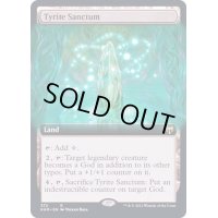 (FOIL)(フルアート)タイライトの聖域/Tyrite Sanctum《英語》【KHM】